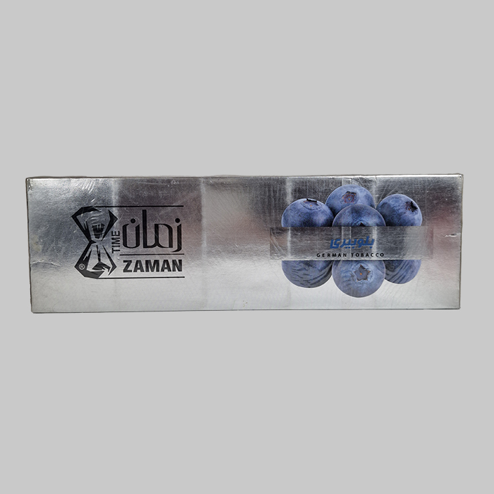 Zaman-Blueberry02 تنباکو بلوبری زمان - تصویر 1