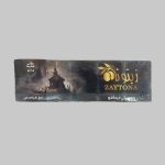 تنباکو دژاوو زیتون
